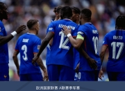波兰对阵匈牙利：欧国联预选赛欧洲区激烈角逐的简单介绍