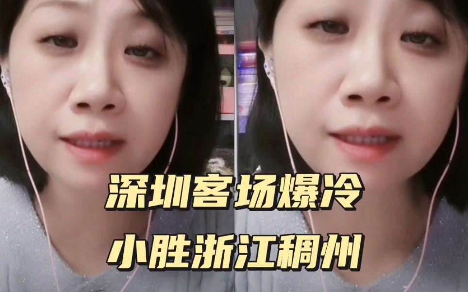 关于湖南队客场爆冷击败河北，成为热门话题的信息