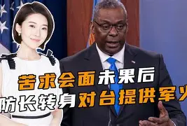华雷斯主场力拼未果，闯入二零一九赛会再添波折的简单介绍