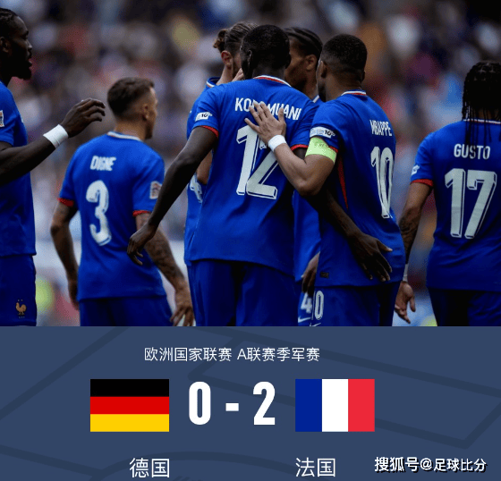 波兰对阵匈牙利：欧国联预选赛欧洲区激烈角逐的简单介绍